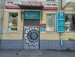 Коллегия адвокатов Ювиа (Lenina Street, 3), attorney