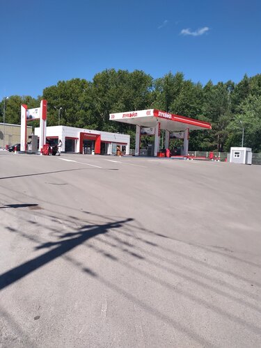 Gas station Lukojl, Prokopevsk, photo