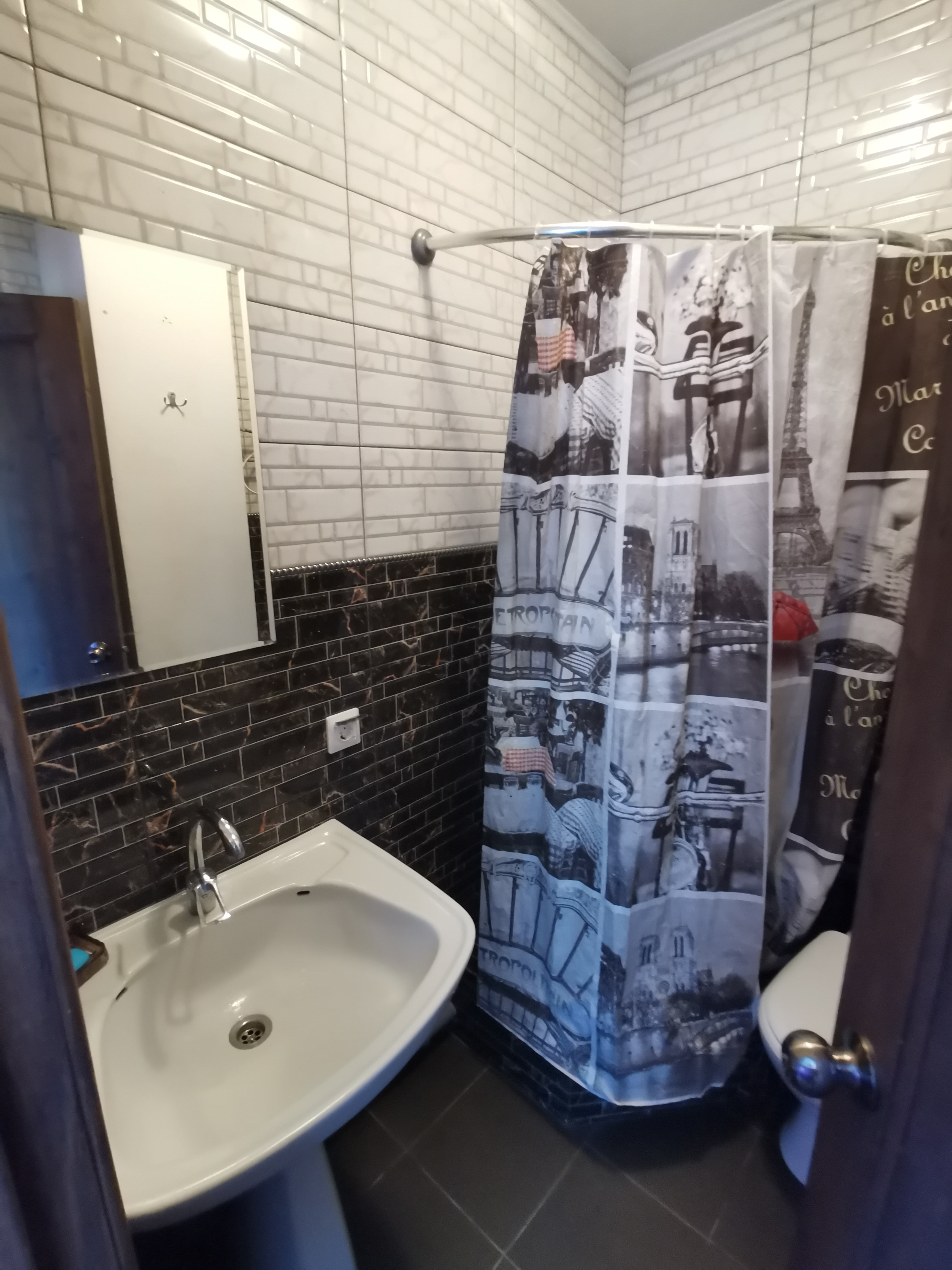 Фото Империал