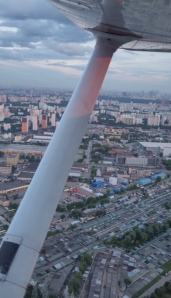Flying club Sky of Moscow, Moscow and Moscow Oblast, photo