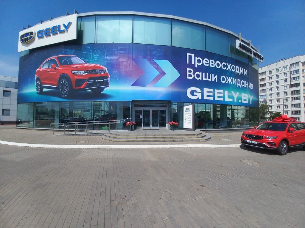 Geely орловская ул 88 корп 1 фото