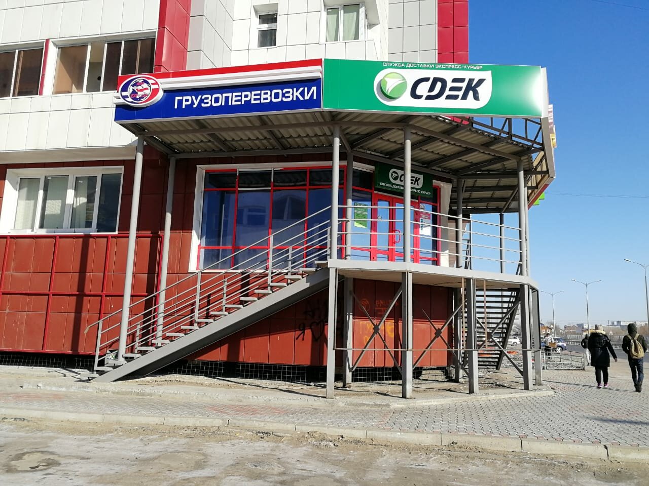 Бип авто ул дзержинского 35 фото