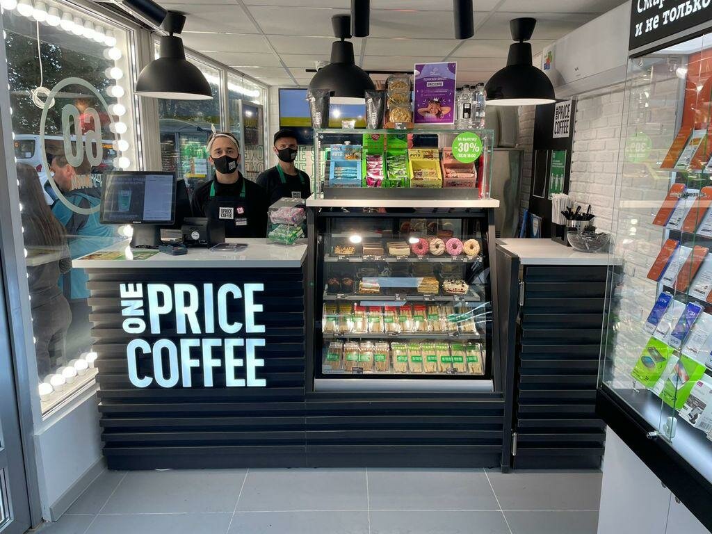 One price coffee карта