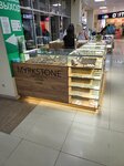 Markstone (Tukhachevskogo Street, 14/2), jewelry shop