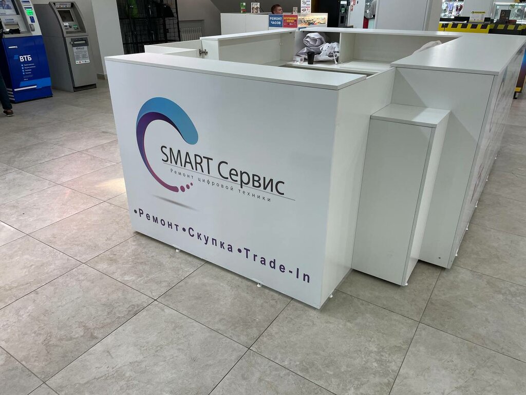 Phone repair Smart Service, Kazan, photo