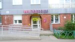 Wildberries (ulitsa Kostycheva, 27/6), point of delivery