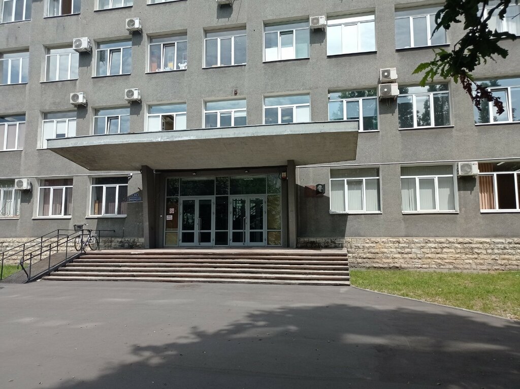 Social research Tsentr Sotsialnoy Reklamy i Informatsionnykh Tekhnology, Kaliningrad, photo