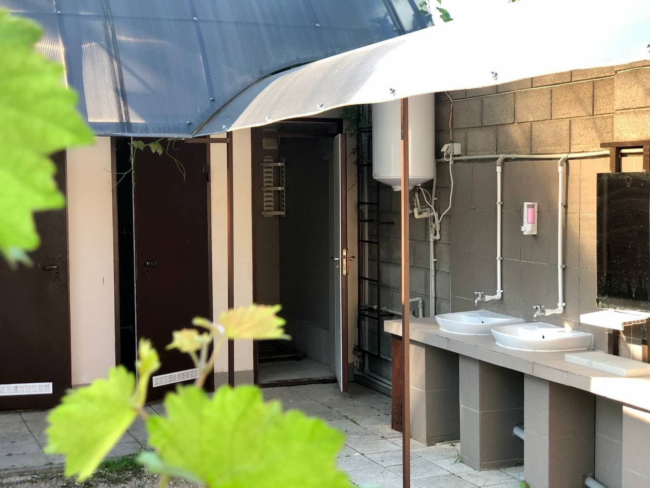 Фото Баунти