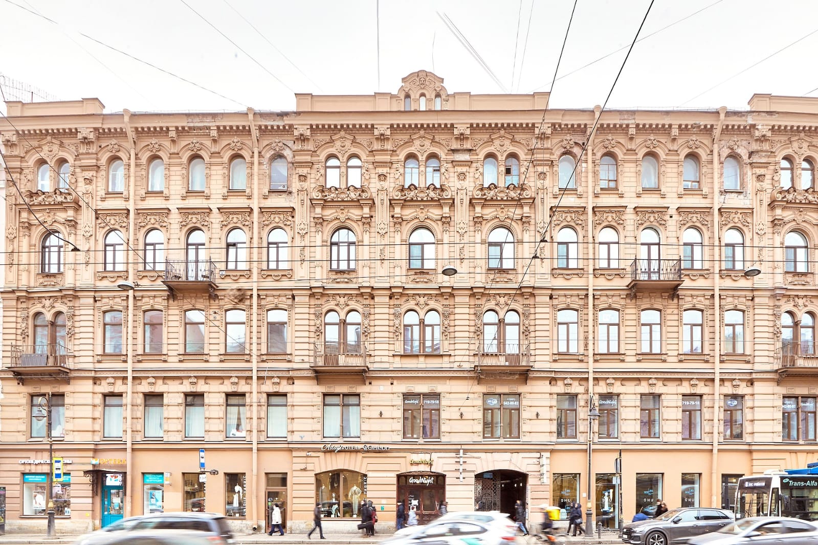 Фото Критик Отдыхает