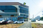 Octagon-Fit (Seleznev Street, 87), fitness club