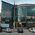 Жидкие обои (Irchi Kazaka Street, 67), recubrimientos decorativos