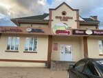 Дива бьюти цент (Leninskaya ulitsa, 9), beauty salon