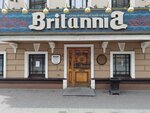 Britannia (ул. Вайнера, 64А, Екатеринбург), бар, паб в Екатеринбурге