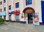 Запчасти (ул. Монтажников, 32, Оренбург), магазин автозапчастей и автотоваров в Оренбурге