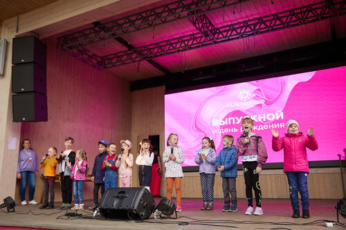 Центр развития ребёнка Калейдоскоп, Владимир, фото