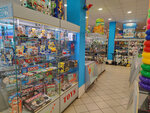 Детские игрушки и игры (mikrorayon Severny, 17), toys and games
