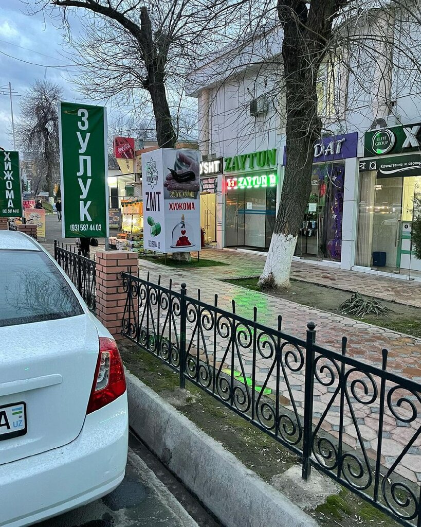 Tibbiy markaz, klinika Zaytun Med Tib, Toshkent, foto