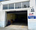 Techservice + (Sverdlovsk Region, Kachkanar, 4-y mikrorayon), vehicle inspection station