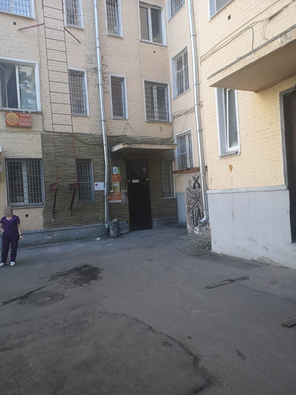 Фото Апельсин