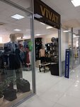 Vivat (Kulakova Avenue, 27А), clothing store