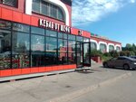 Кебаб от шефа (Sizova Avenue, 28), fast food