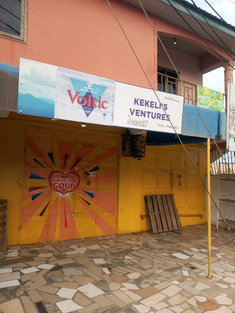 Water store Kekeli Ventures, Accra, photo