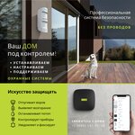 Fintegrator (ulitsa Karla Marksa, 2), it company