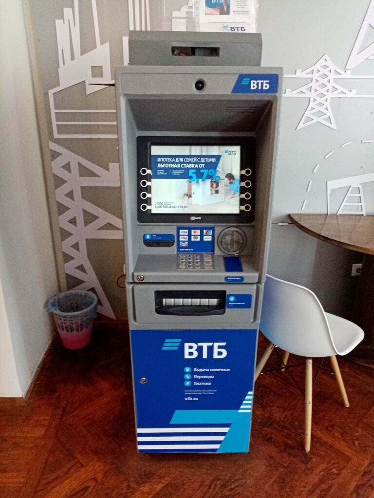 ATM ВТБ, банкомат, Ufa, photo