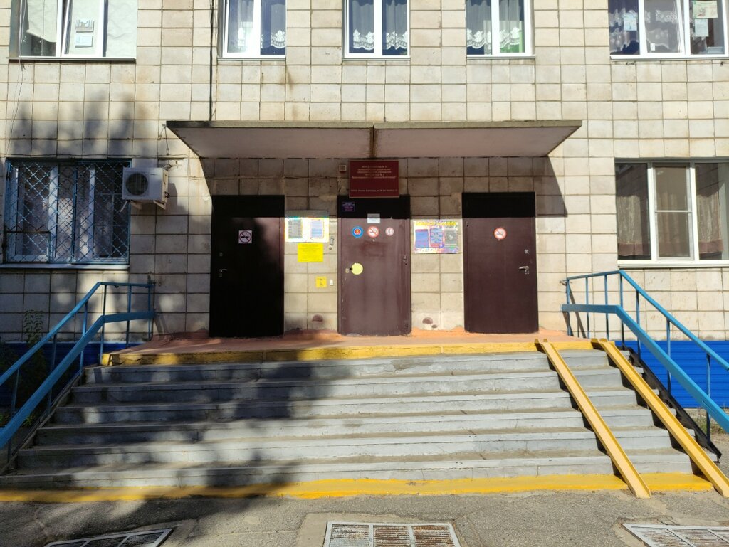 Kindergarten, nursery Детский сад № 2, Volgograd, photo