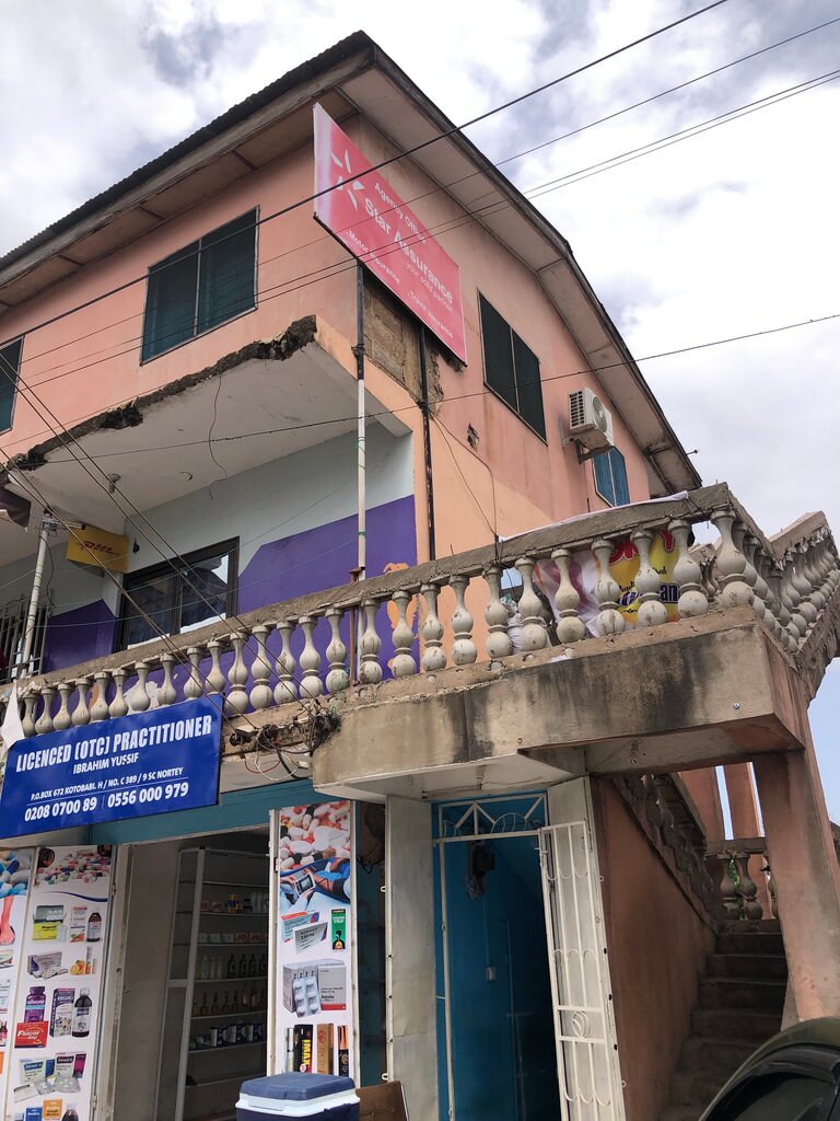 Insurance company Star Assurance, Accra, photo