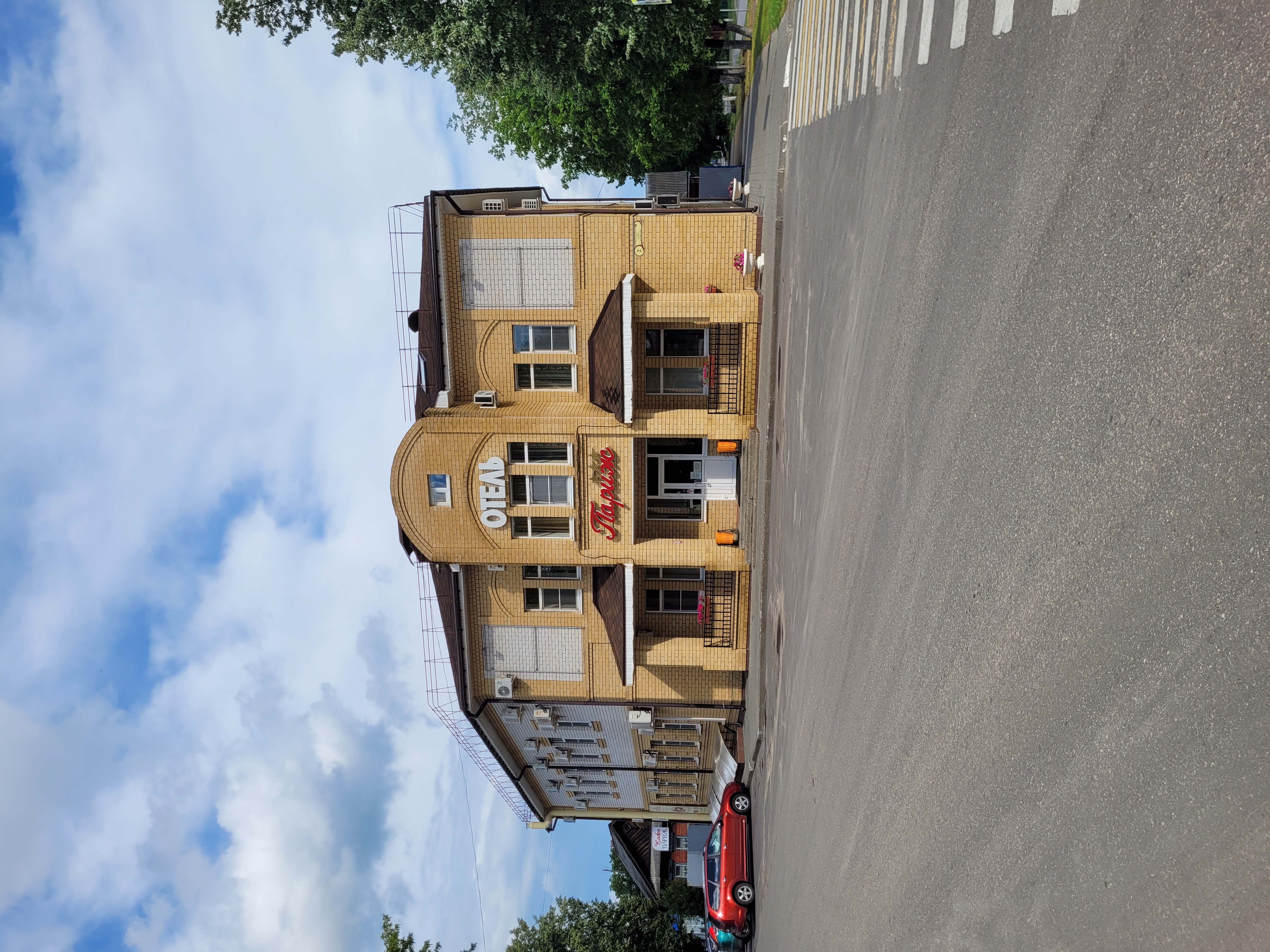 Фото отеля 2