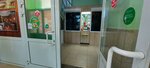 Табак (Yaroslavskaya ulitsa, 15Б/2), tobacco and smoking accessories shop