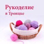Rukodelie (Sireneviy Boulevard, 7), art supplies and crafts