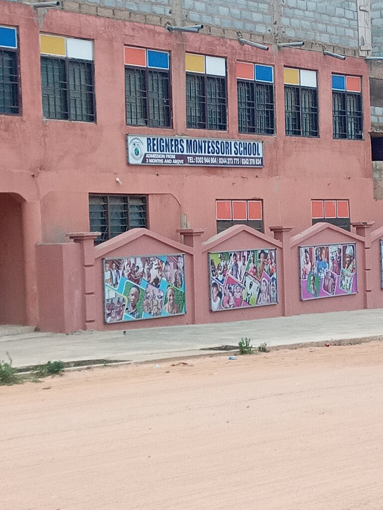 School Reignes montessori school, Earth, photo