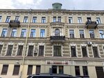 Дом Крундышевых (Rubinshteyna Street, 11) ، معلم جذب سياحي