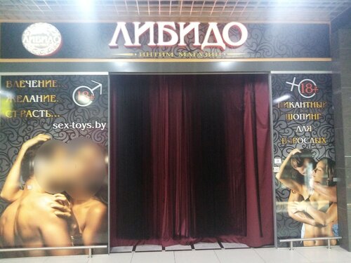 Fabrika guruhining samimiy fotosuratlari