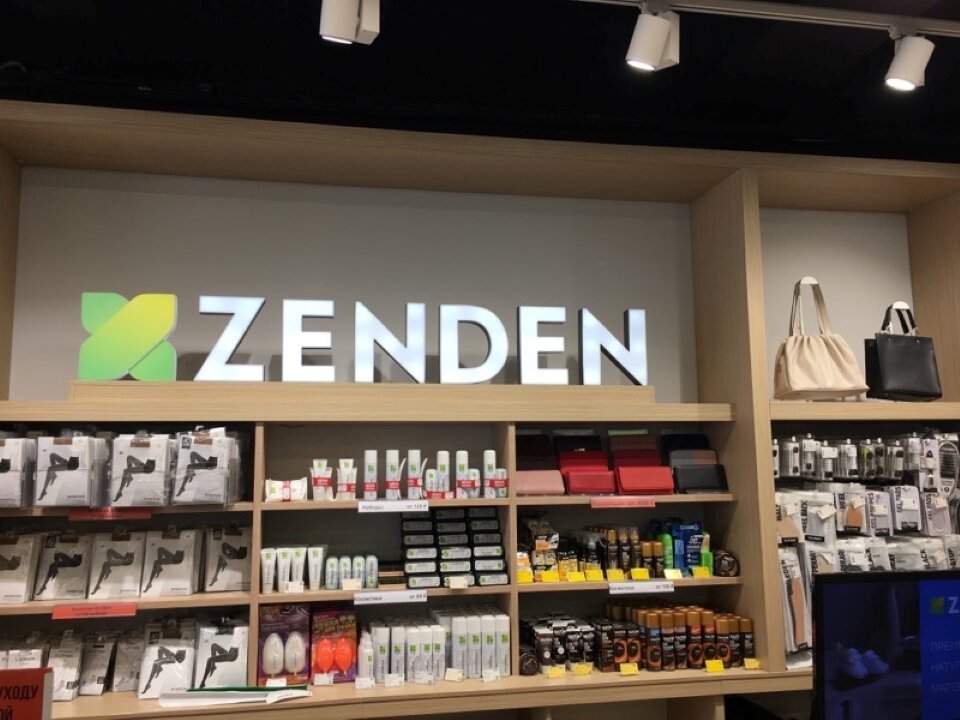 Shoe store Zenden, Sochi, photo