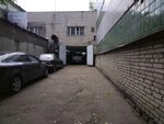 Autoelektrik (Milashenkova Street, 8Б), car alarm