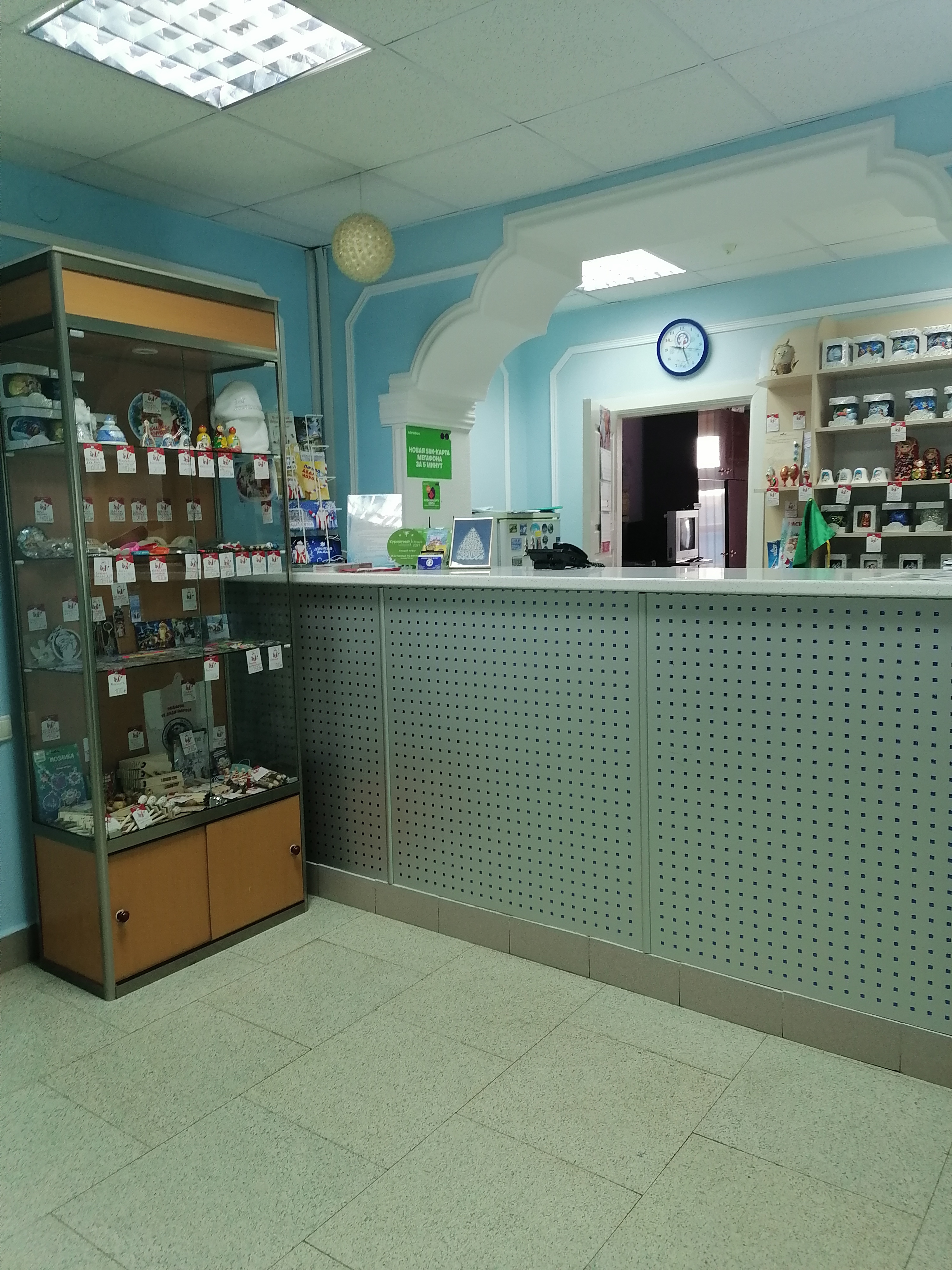 Фото На Вотчине