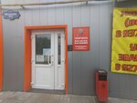 Bobcat - Povolge (Veshnyaya ulitsa, 44/2) ، تأجير آلات البناء والآلات ذات الأغراض الخاصة