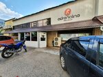 Adrenaline (Raskolnikova Street, 43А) ، نادي اللياقة البدنية