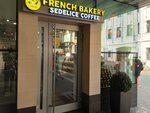 SeDelice French Bakery (Большая Серпуховская ул., 17, стр. 2), кофе с собой в Москве
