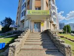 Kinezio Plyus (38th Complex, 13/3А), fitness club