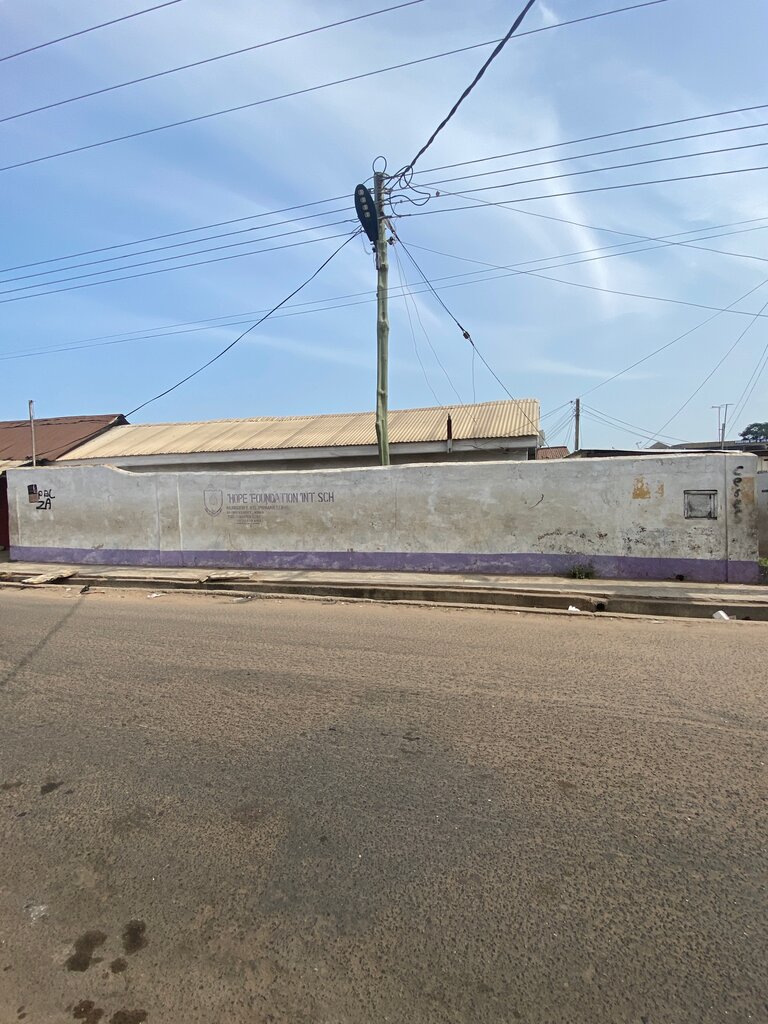 School Hope Foundation International School, Accra, photo