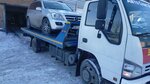 Автоспас 04 (Зелёная ул., 54), эвакуация автомобилей в Горно‑Алтайске