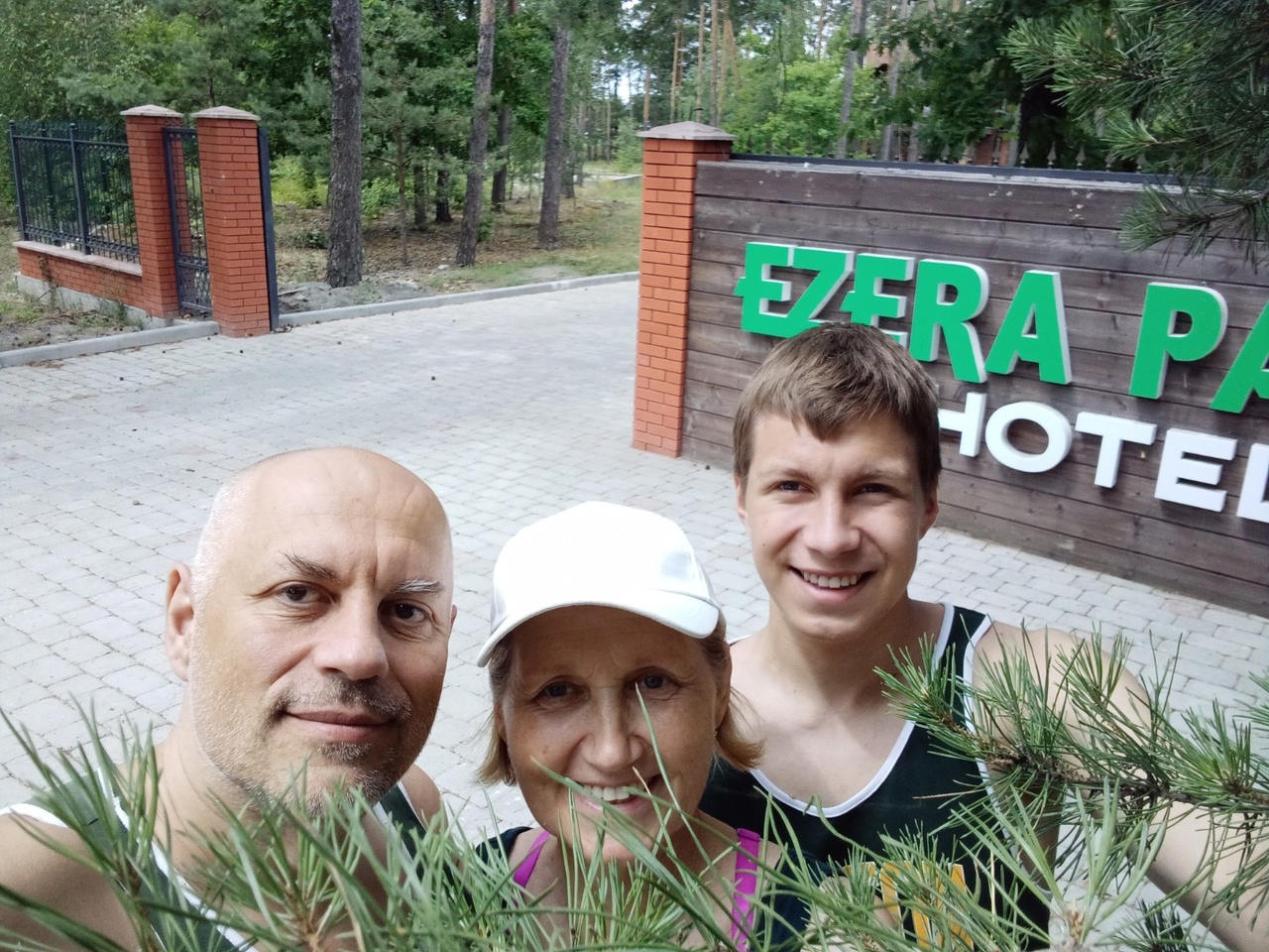 Фото Ezera Park Hotel