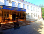Fgbuz Southern District Medical Center of the Federal Medical and Biological Agency of Russia, Makhachkala Clinical Hospital (A. Abu-Bakara Street, 64с1), department of the hospital