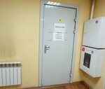 Кеалан Склад (Severnoye Highway, 5Г), tienda de repuestos y artículos para automóviles