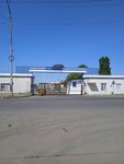 Kaliningradnefteprodukt (Portovaya Street, 78) ، منتجات نفطية