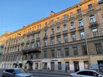 Доходный дом М.А. Лавровой (Zagorodniy Avenue, 28), landmark, attraction